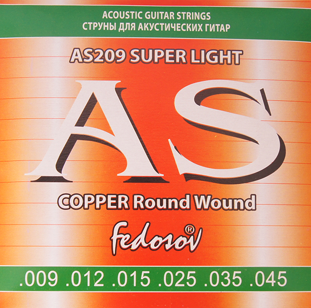 картинка  Комплект струн для акустической гитары, медь, 09-45, Fedosov AS209 Copper Round Wound  от магазина 7 Нот Уральск