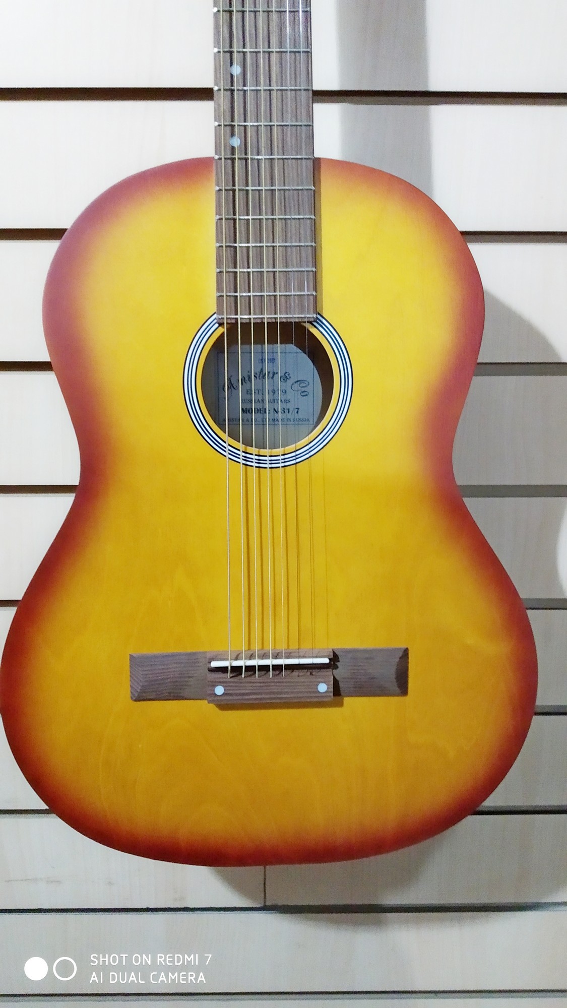 картинка Акустическая гитара 7-струнная, цвет махагони, Амистар M-31/7-MH  от магазина 7 Нот Уральск